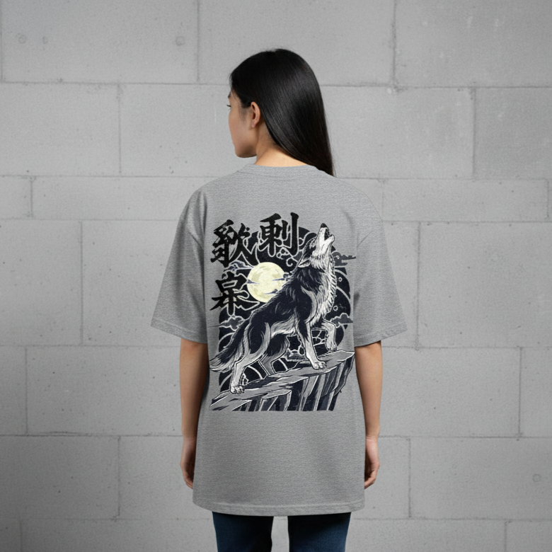 THE ALPHA HOWL: Primal, High-Contrast Emblem - Unisex Oversized Classic T-Shirt