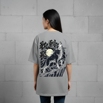 THE ALPHA HOWL: Primal, High-Contrast Emblem - Unisex Oversized Classic T-Shirt