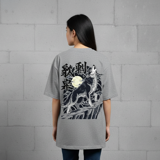 THE ALPHA HOWL: Primal, High-Contrast Emblem - Unisex Oversized Classic T-Shirt